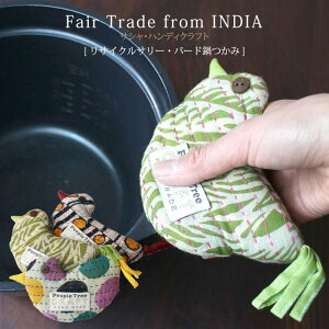 ݃tFAg[h y People Tree TCNT[Eo[h zLb`pi Aj} G AWA GXjbN G v`Mtg _y[֑ΉzSDGsybsO