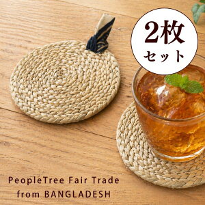 �s�[�v���c���[ �t�F�A�g���[�h�y PeopleTree �p�e�B���̃R�[�X�^�[�i2���Z�b�g�j�z�L�b�`���G�� �V�R�f�ށy���[���֑Ή��z�y���b�s���O�Ή��z