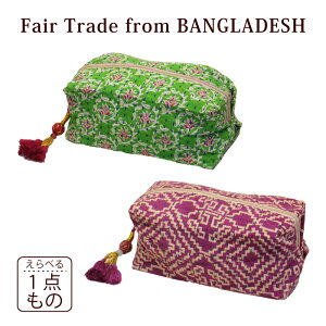 σ|[` hJy TCNT[E^bZtL|[` zPeopleTree s[vc[ tFAg[h RX|[` σ|[` 傫|[` _ Rbg SDGsy[֑Ή