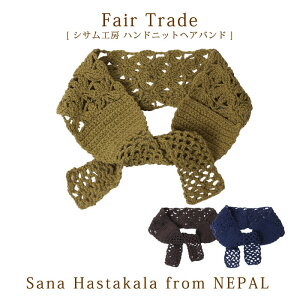 wAoh wAANZT[y VTH[ lp[Enhjbg҂݃wAoh ztFAg[h ҂ tăt@bV  J`[V Rbg100% y[