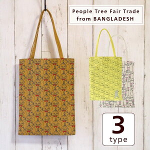 �g�[�g�o�b�O �G�R�o�b�O�y PeopleTree ���[�~���v�����g����h�J�g�[�g�o�b�O�i3�F�j �z�t�F�A�g���[�h �A�W�A�� �G�X�j�b�N �s�[�v���c���[ �h�J �i�`�������y���[���֑Ή��z