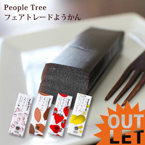 yܖ2025N2z悤 r \Y yPeople Tree tFAg[h悤50gi4jztFAg[h Hi `R  }S[ XC[c Mtg SDGsy[֑Ήzy