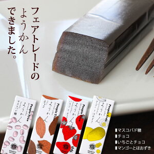 悤 r s[vc[yPeople Tree tFAg[h悤 50gi4jztFAg[h ~jr  `R  }S[ XC[c Mtg SDGsy[֑ΉzybsOΉ