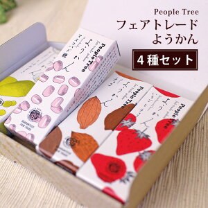 悤 r yPeople Tree tFAg[h悤 50gi߂4ZbgjztFAg[h ~jr `R  }S[ XC[c Mtg SDGsy[֑ΉzybsOΉ
