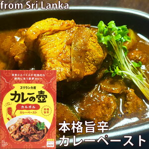 J[y[Xg J[[ GXjbN hy }ĨJ[̚ {i|hJ[y[XgmJ|nzJ[̒ J[y[Xg tFAg[h XJJ[ 3EVb