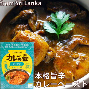 J[y[Xg J[[ GXjbN hy }ĨJ[̚ {i|hJ[y[XgmWtinzJ[̒ J[y[Xg tFAg[h XJJ[ 3EVb