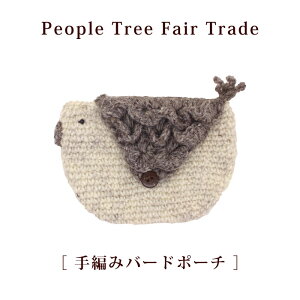 �|�[�` ���� �n���h���C�h�y People Tree�E��҂݃o�[�h�|�[�`�z��҂� �A�W�A�� �G�X�j�b�N �t�F�A�g���[�h �E�[��100% �T�i�E�n�X�^�J�� �H�~ �y���[���֑Ή��z�y���b�s���O�Ή��z