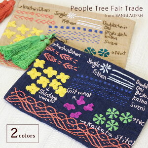 σ|[` hJ y PeopleTree hJ|[`i2Fjzs[vc[ tFAg[h RX|[` 傫|[` Rbg SDGsy[֑ΉzybsOΉz