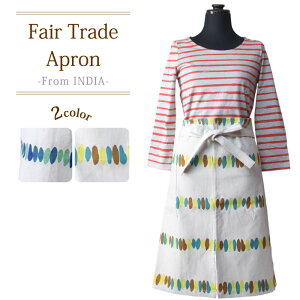エプロン おしゃれ【 クリエイティブハンディクラフト・キャンバス巻きエプロン 】フェアトレード ソムリエエプロン 巻きエプロン キャンパス地 ロング アジアン エスニック 母の日 ギフ