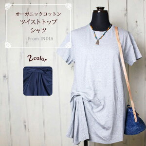 T�V���c ���f�B�[�X �V���v���y PeopleTree �I�[�K�j�b�N�R�b�g���c�C�X�g�g�b�v�V���c�i�����FM/L�j �z�t�F�A�g���[�h �m�� �g�b�v�XSDGs�y���b�s���O�Ή��z�y���[���֑Ή��z