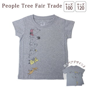 �L�b�Y�t�@�b�V���� ���j�Z�b�N�XT�V���c�y PeopleTree �u���[�~���v�I�[�K�j�b�N�R�b�g��T�V���c�s���[�~����Ƃƒ��Ԃ���/�O���[�t�i�L�b�Y�F100/120�j �z�t�F�A�g���[�h �m�� MOOMIN�y���b�s