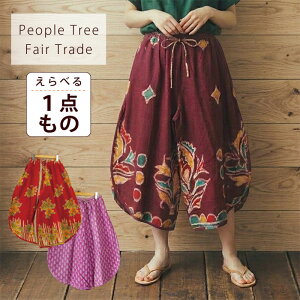 �{�g�� ���f�B�[�X ���C�h�p���c�y PeopleTree ���T�C�N���T���[�E���C�h�V���G�b�g�p���c �z�s�[�v���c���[ �t�F�A�g���[�h �m�� �t�� �R�b�g��100% ��100% ������SDGs�y���b�s���O�Ή��z�y���[