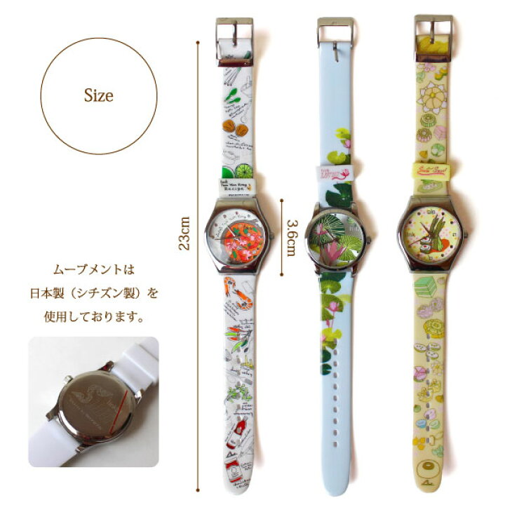 楽天市場】腕時計 タイ直輸入 カジュアルウォッチ【Link graphix watch 