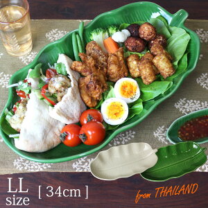 H M M 퐻yoii[tMELLTCY(34cm)zt [t v[g fBbV Lb`G AWAG ^CG yyΉz