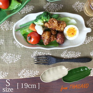 H M T_p M 퐻 fU[gMyoii[tMESTCY(19cm)zt [t v[g fBbV Lb`G AWAG ^CG yyΉz