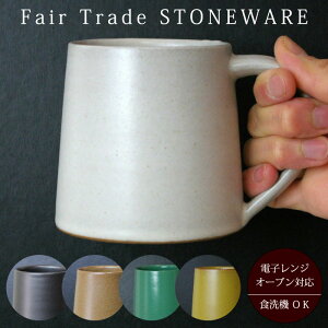 }OJbv ` nytFAg[h Xg[EFA }OJbvi`jzR[q[Jbv |ɂ  ϔM  [g[N ybsOΉz