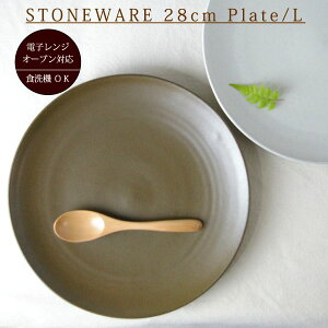 M M Hy tFAg[h Xg[EFA v[gi28cmjzH JtFH I[u W H@ JtF ϔM