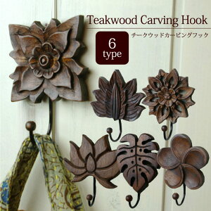 ؐtbN ؒ `[N `[NEbhy `[NEbhEJ[rOtbN zAWAG GXjbNG݁yyΉz