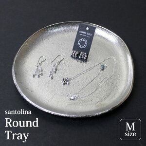 LbVg[ RCg[ y santolina A~gCiEhEMTCYj z}l[gC ANZT[gC ȉ~  AWAG GXjbNG݁y[֑Ήzybs