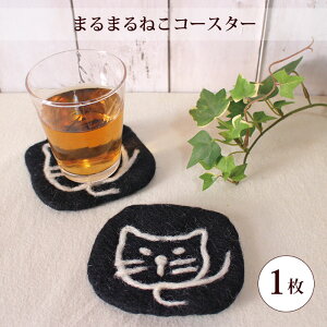 tFg lR L nhCh lp[y܂܂˂R[X^[i1jzAWA GXjbN G݁y[֑Ήz