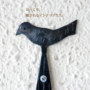 ペーパーホルダータオルハンガー【アイアン・トイレットペーパーホルダー(バード)】鉄製アイアン雑貨小鳥【あす楽対応】
