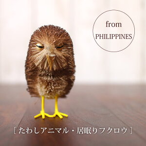 킵 Aj}  tNE IuWF   킢   V GXjbNy 킵Aj}itNEjzCeAG rOG G݁yyΉz