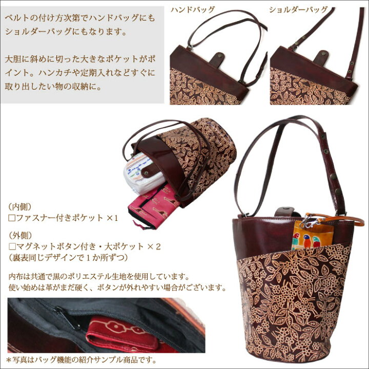 楽天市場】ショルダーバッグ ハンドバッグ 革製 レザーバッグ 
