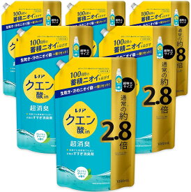 【マラソンセール！P5倍】【6個セット】 P&G レノア クエン酸in 超消臭 すすぎ消臭剤 フレッシュグリーン 詰め替え つめかえ用 超特大サイズ 1080mL