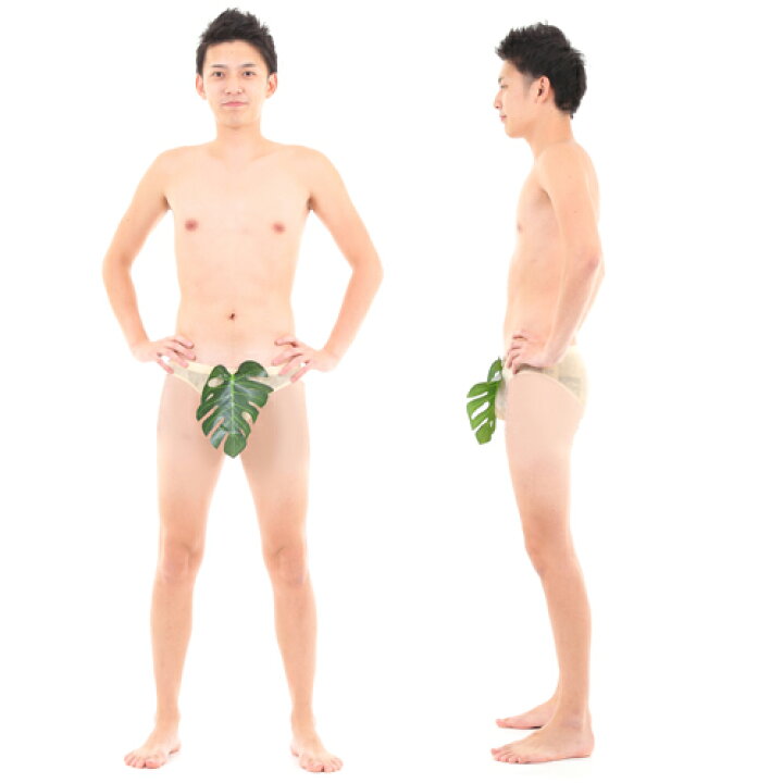 楽天市場】葉っぱパンツ 元祖 裸芸 お笑い 芸人 おもしろグッズ 歓迎会 送迎会 忘年会 余興 新年会 結婚式 二次会 ジョーク コスプレ 衣装 セクシー パンツ ヤッター 葉っぱ隊にもなれる!? 忘年会 新年会 コスチューム パーティグッズ コスプレ メンズ : DEJIMA ONLINE 楽天市場】葉っぱパンツ 元祖 裸芸 お笑い 芸人 おもしろグッズ 歓迎会 送迎会 忘年会 余興 新年会 結婚式 二次会 ジョーク コスプレ 衣装 セクシー パンツ ヤッター 葉っぱ隊にもなれる!? 忘年会 新年会 コスチューム パーティグッズ コスプレ メンズ : DEJIMA ONLINE
