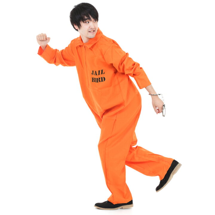 楽天市場 囚人 コスチューム 囚人服 オレンジ 囚人 コスプレ コスチューム 衣装 仮装 コスプレ ハロウィン 男性 男性用 メンズ ハロウィン コスプレ コスチューム 衣装 仮装 ポリス 囚人 逮捕 手錠 囚人服 囚人 脱獄囚 プリズナー 手錠 H08 Dejima Online