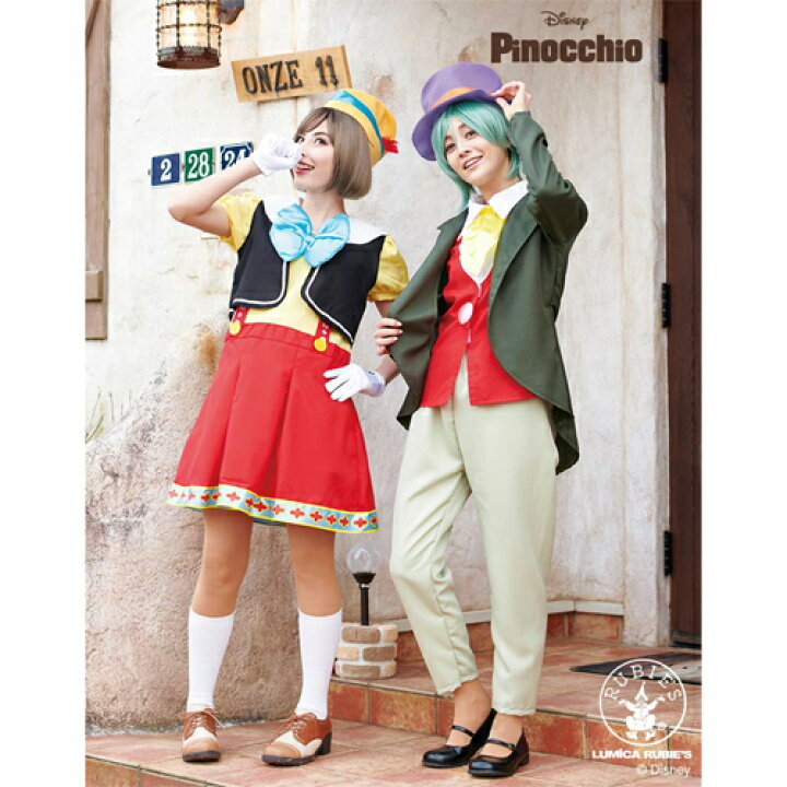 楽天市場 ディズニー コスチューム ピノキオ 大人用 女性 コスプレ ルービーズジャパン ハロウィン 衣装 仮装 Disney Halloween Cosplay Maleficent ハロウィンコスプレ ディズニー 仮装ディズニー 童話 おとぎ話 パーティー イベント 余興 舞台 正規ライセンス品