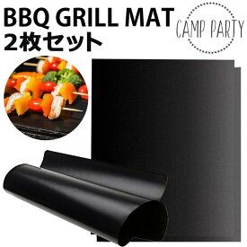 楽天市場 グリルマットの通販