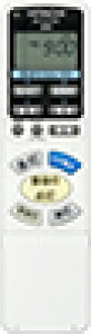 ���� �Ɩ����p�����R�� IR-F01HR�iFU544�jLED�V�[�����O���C�g�p