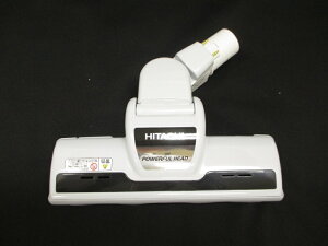 新品　日立純正パーツ　掃除機用のユカノズル CV-P500-007（D-AP33-H）　吸口、吸込み口、パワーヘッド