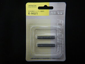 �V�i�@���������p�[�c�@�V�F�[�o�[�p ���n(K-NU1)�@RMH-F470B-009�@�֐n