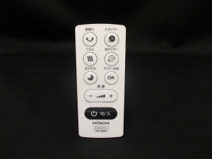  @pR RM200 yHSF-DC910-001 [drʔ]z