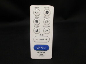  @pR RM2YyHEF-110RYA-003 [drʔ]z