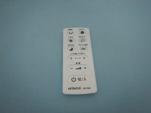  @pR RM6 yHEF-DC5000-002 [drʔ]z