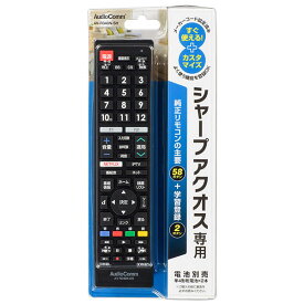 楽天市場 テレビ リモコン メーカー コードの通販