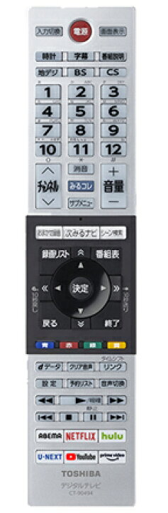 楽天市場】新品 東芝純正パーツ テレビ用リモコン CT-90494 V34 