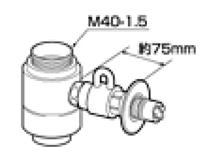 楽天市場】【Panasonic】 食器洗い乾燥機用 分岐水栓 CB-SXG7 （INAX用
