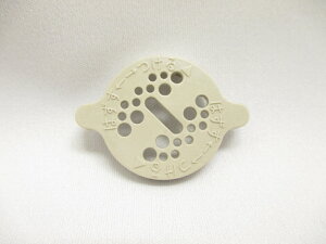 y݌ɂIzy[֔\z@W[ъpكtB^[@RZ-HV100K-004