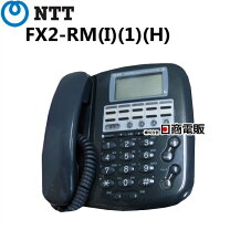 楽天市場】ntt fx2の通販 