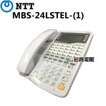 楽天市場】ntt αixの通販 
