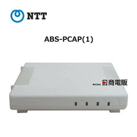 【中古】【取説・設定ソフト付】 ABS-PCAP(1) NTT レカム パソコンアダプター 【ビジネスホン 業務用 電話機 本体】