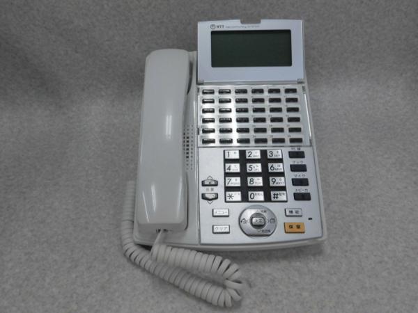 NX-(36)STEL-(1)(W) NTT NX 36ボタン標準電話機【中古ビジネスホン/中古ビジネスフォン】 【中古】NX-(36)STEL-(1)(W) NTT NX 36ボタン標準電話機【ビジネスホン 業務用 電話機 本体】