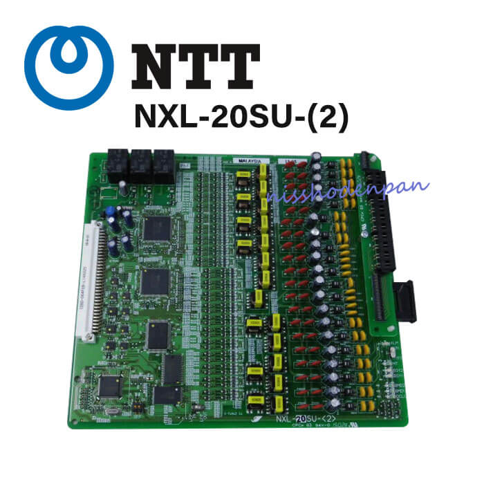 【楽天市場】【中古】NXL-20SU-(2)NTT αNX-L 20多機能電話機