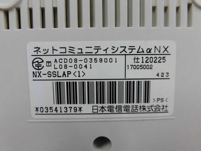 楽天市場】【中古】NX-SSLAP(1) NTT スター用単体電話機アダプタ