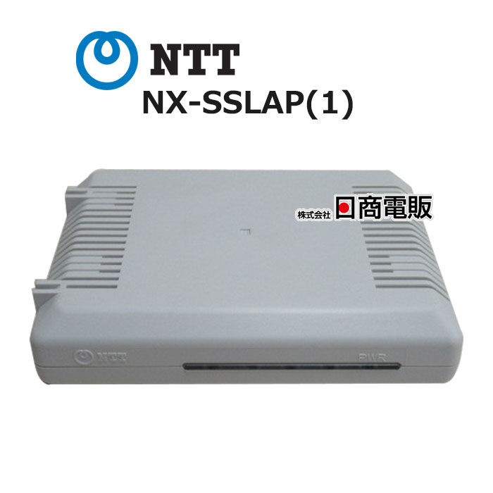 楽天市場】【中古】NX-SSLAP(1) NTT スター用単体電話機アダプタ