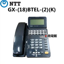 楽天市場】ビジネスフォン αgx 18 stel 2 wの通販